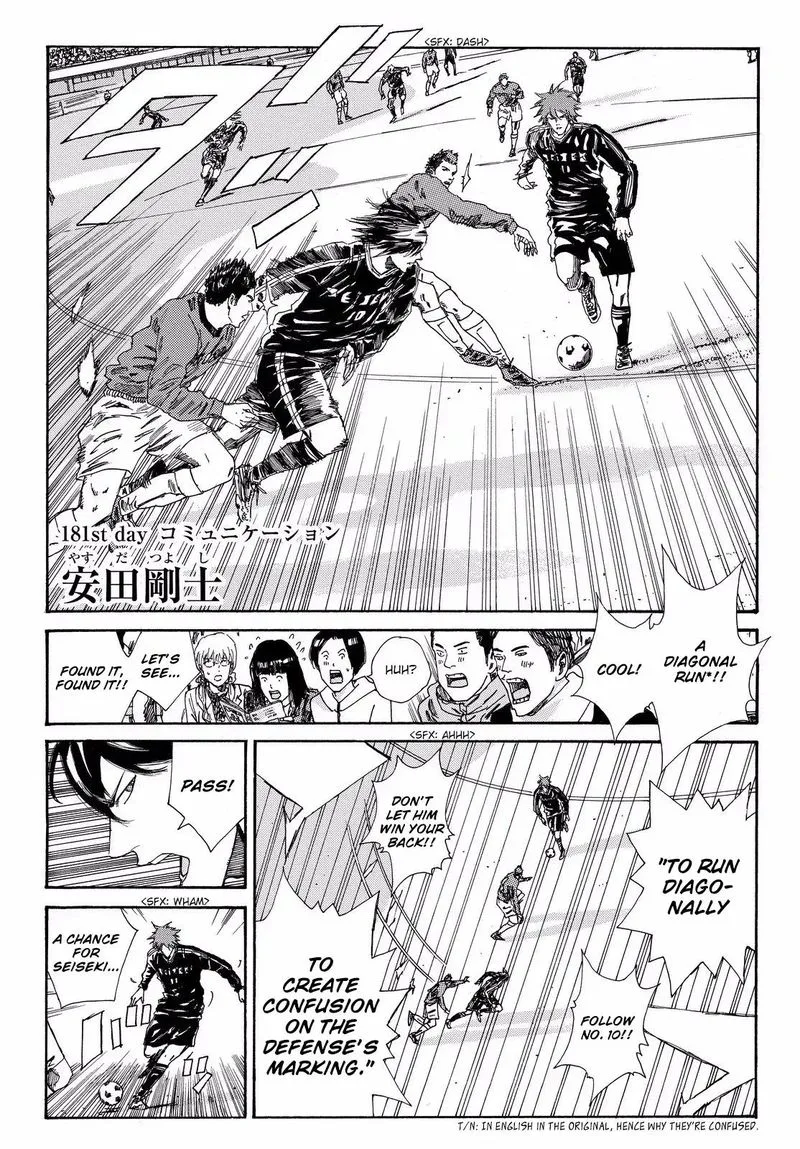 Days Chapter 181 page 2