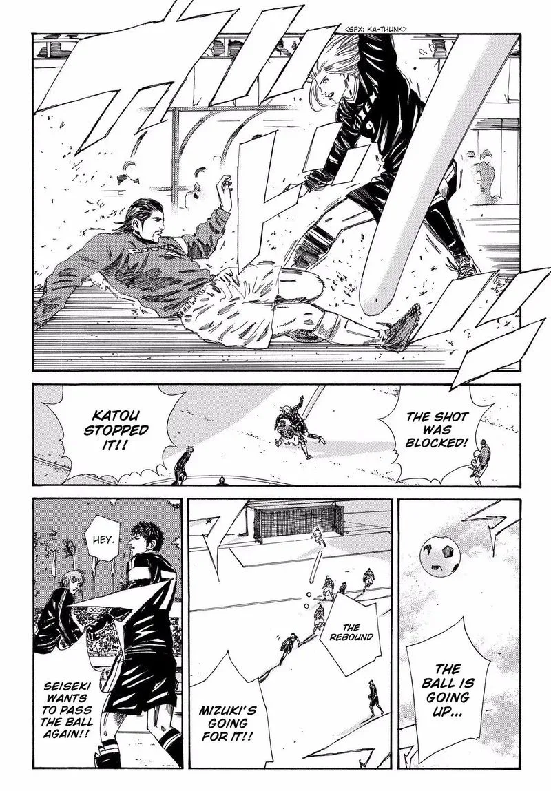 Days Chapter 181 page 7