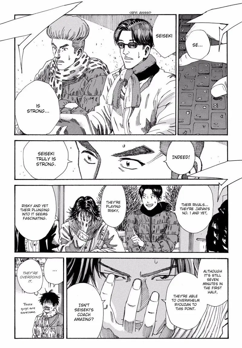 Days Chapter 181 page 14