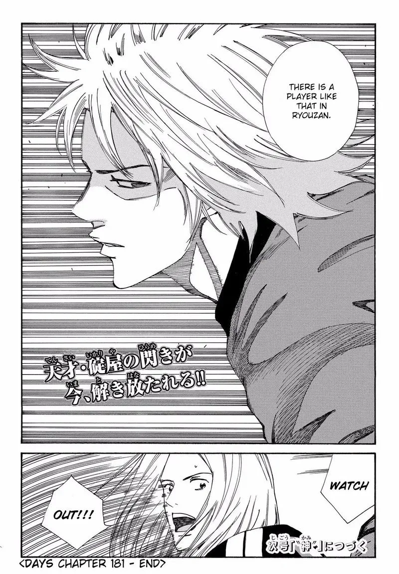 Days Chapter 181 page 20