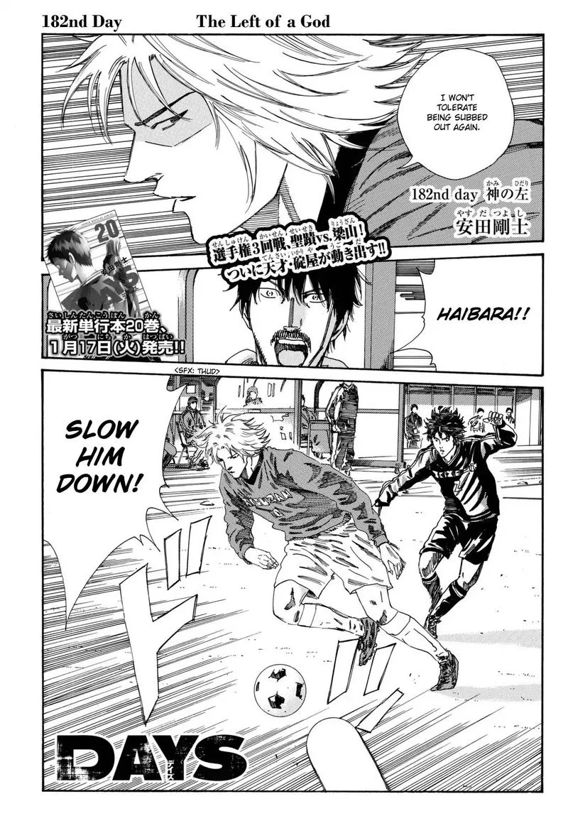 Days Chapter 182 page 1