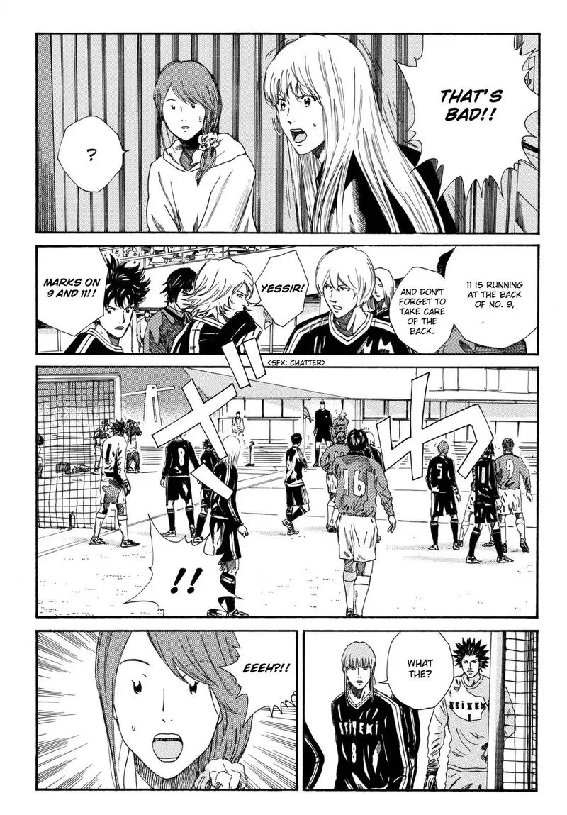 Days Chapter 182 page 16