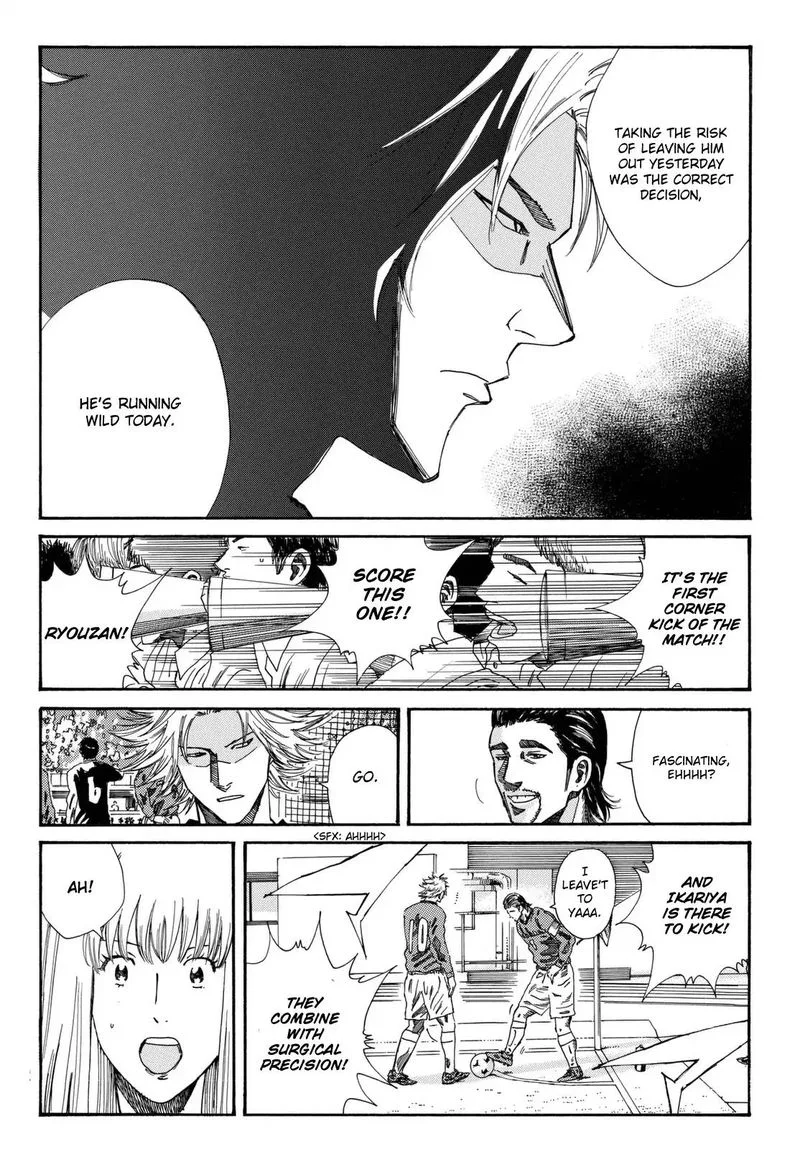 Days Chapter 182 page 15