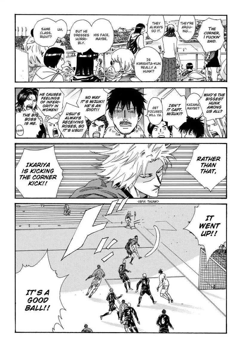 Days Chapter 183 page 4