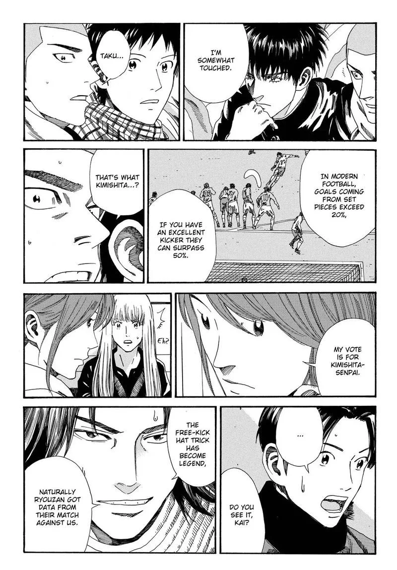 Days Chapter 183 page 14