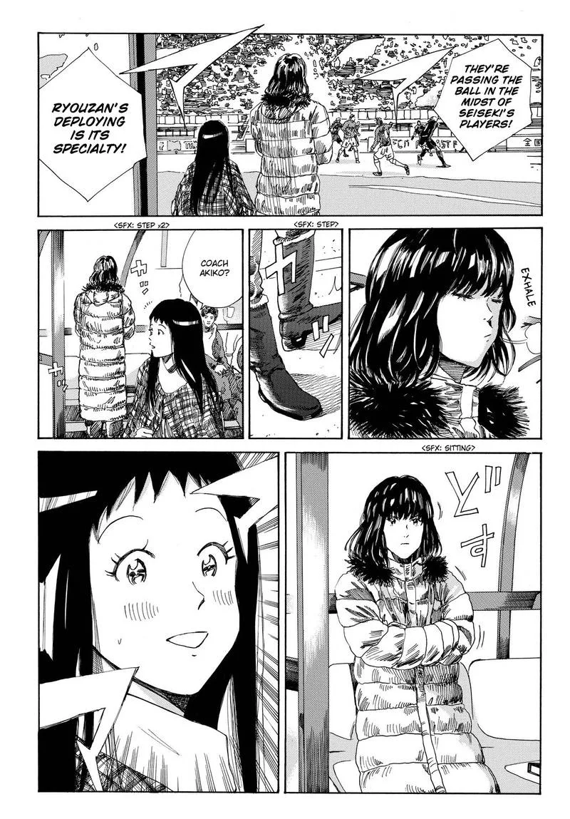 Days Chapter 185 page 6
