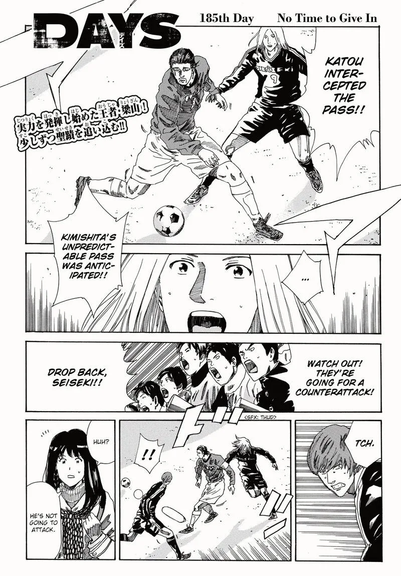 Days Chapter 185 page 4