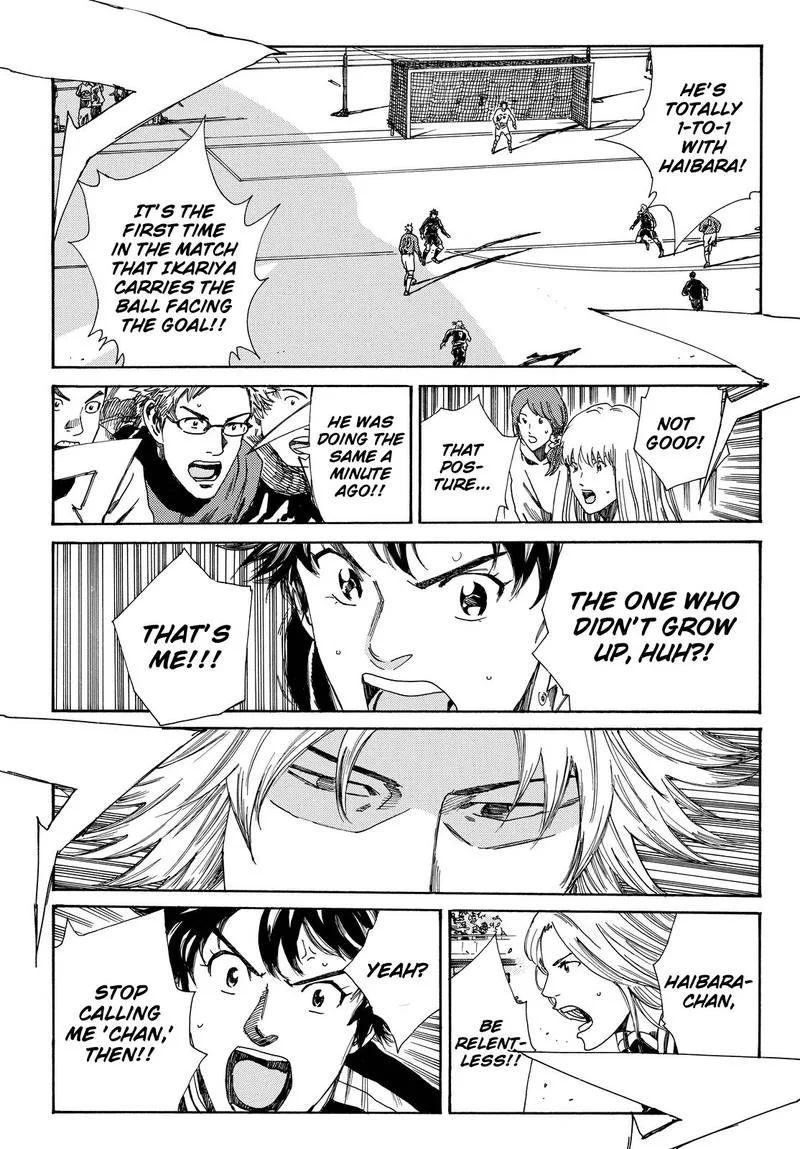 Days Chapter 185 page 16