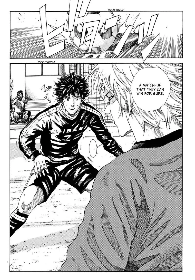 Days Chapter 185 page 15