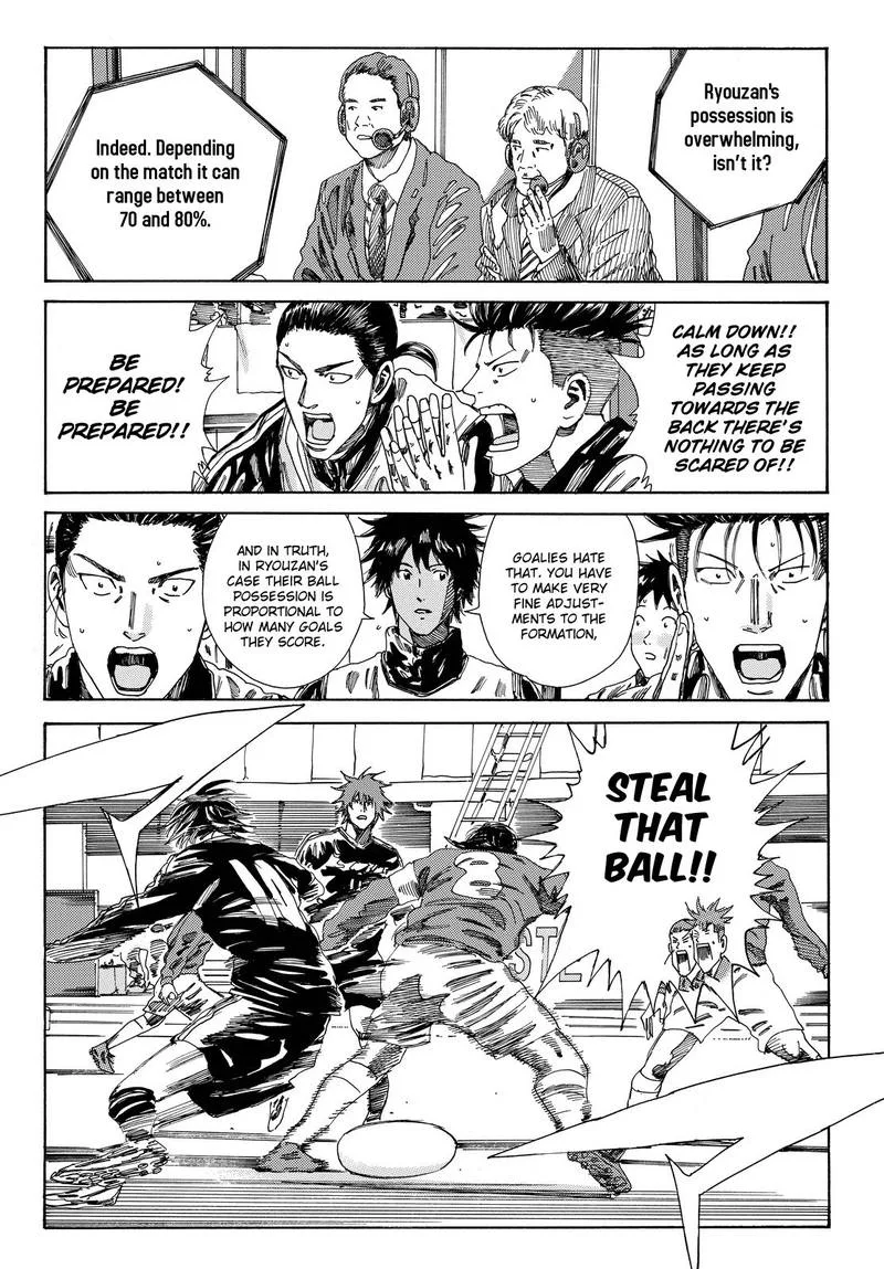 Days Chapter 185 page 7
