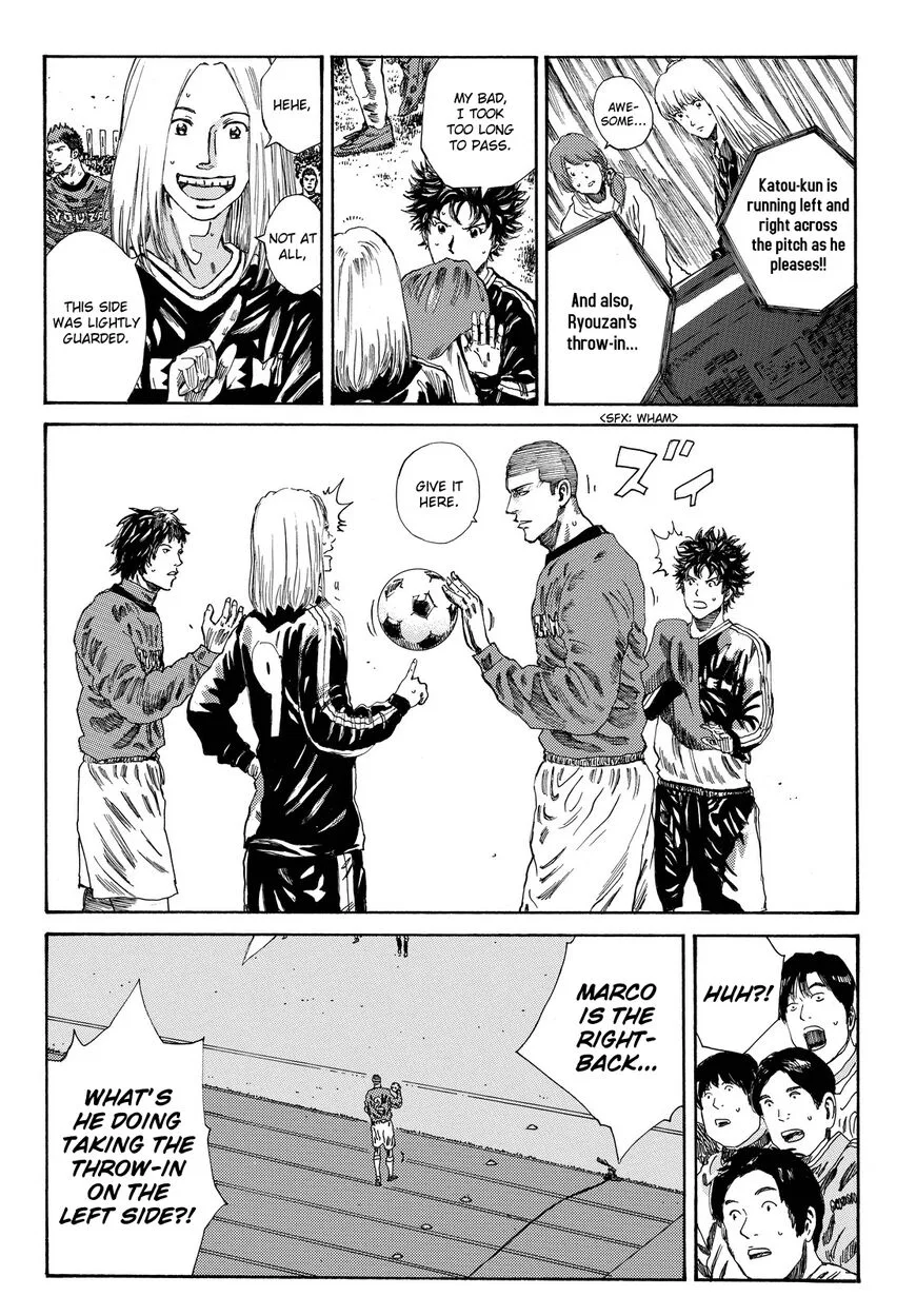 Days Chapter 186 page 7