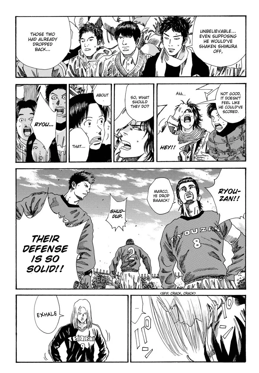 Days Chapter 186 page 17