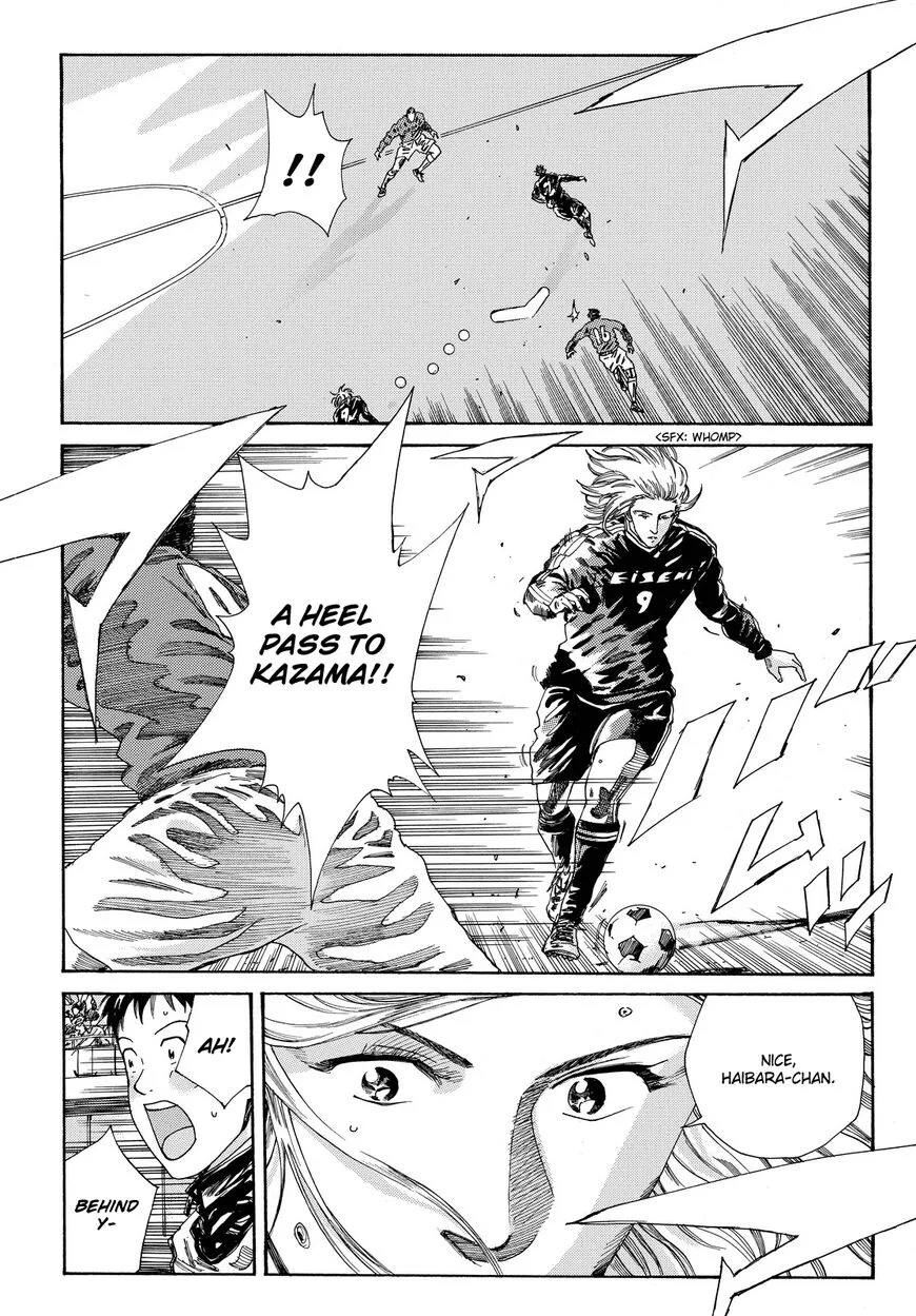 Days Chapter 186 page 4