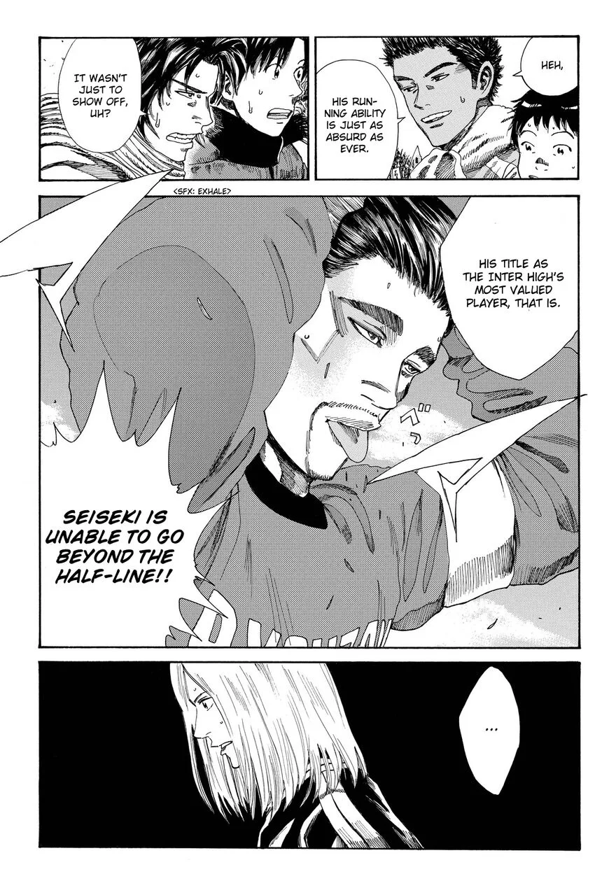 Days Chapter 186 page 6