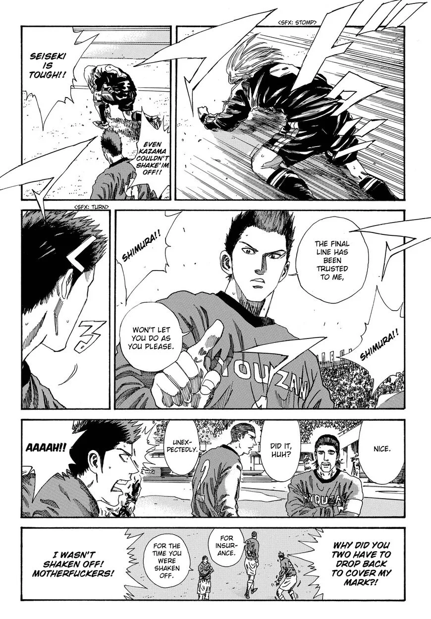 Days Chapter 186 page 16