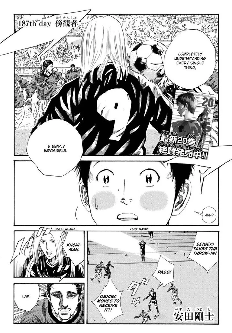 Days Chapter 187 page 2