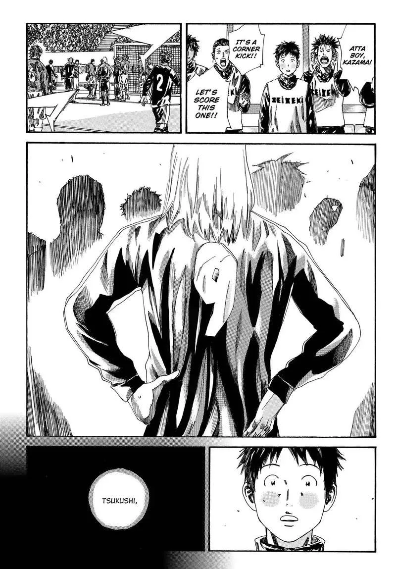 Days Chapter 188 page 11