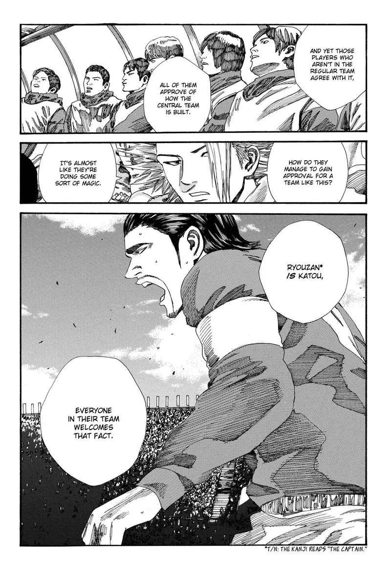 Days Chapter 188 page 20