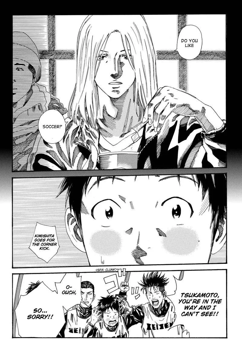 Days Chapter 188 page 12