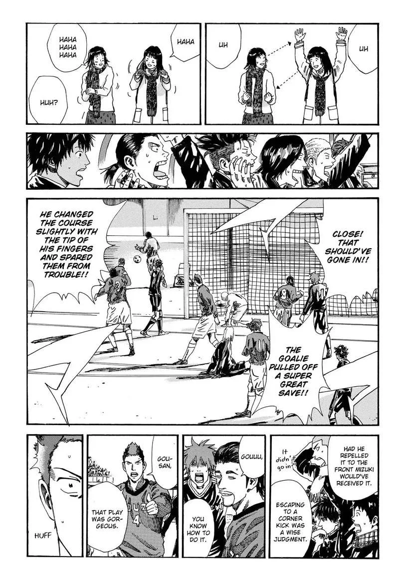 Days Chapter 188 page 7