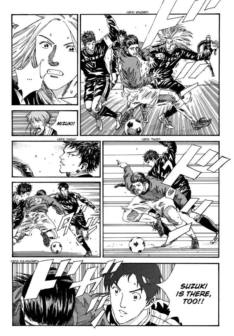 Days Chapter 188 page 14