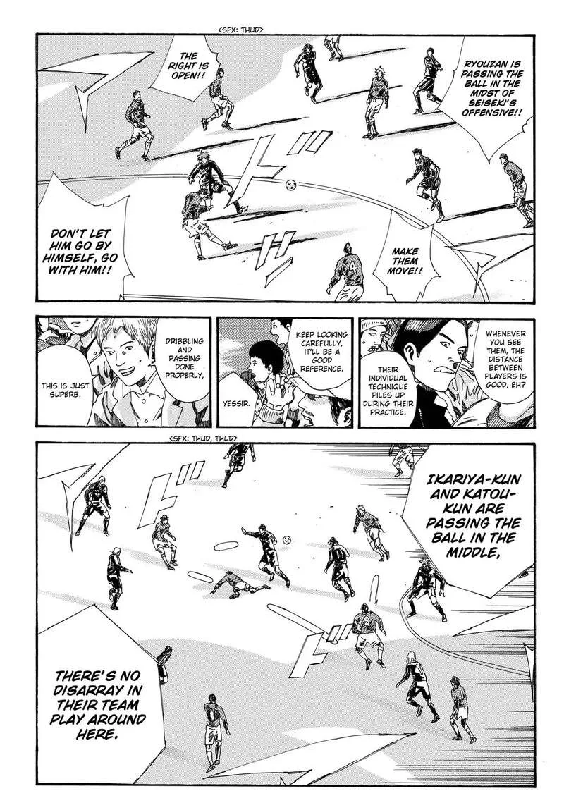 Days Chapter 188 page 17