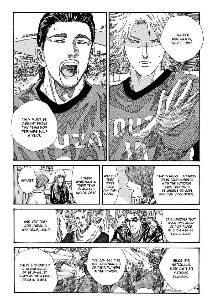 Days Chapter 188 page 19