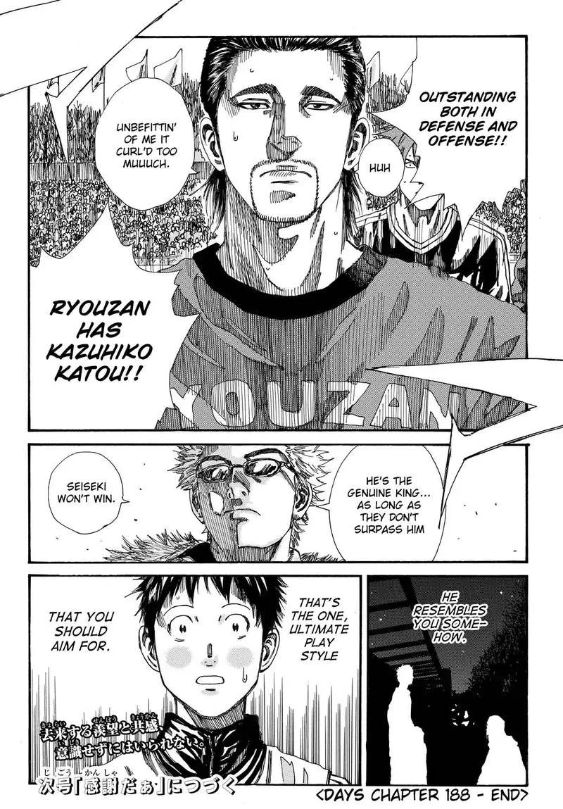 Days Chapter 188 page 24