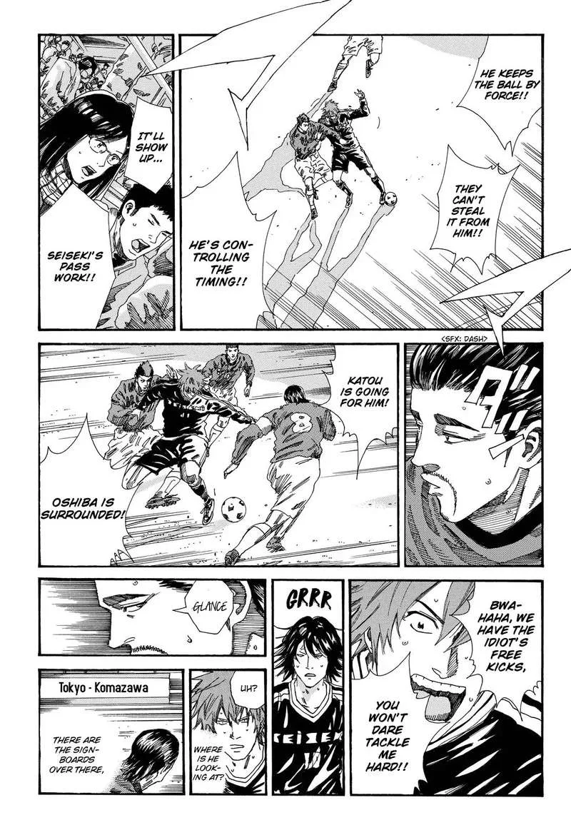 Days Chapter 189 page 3