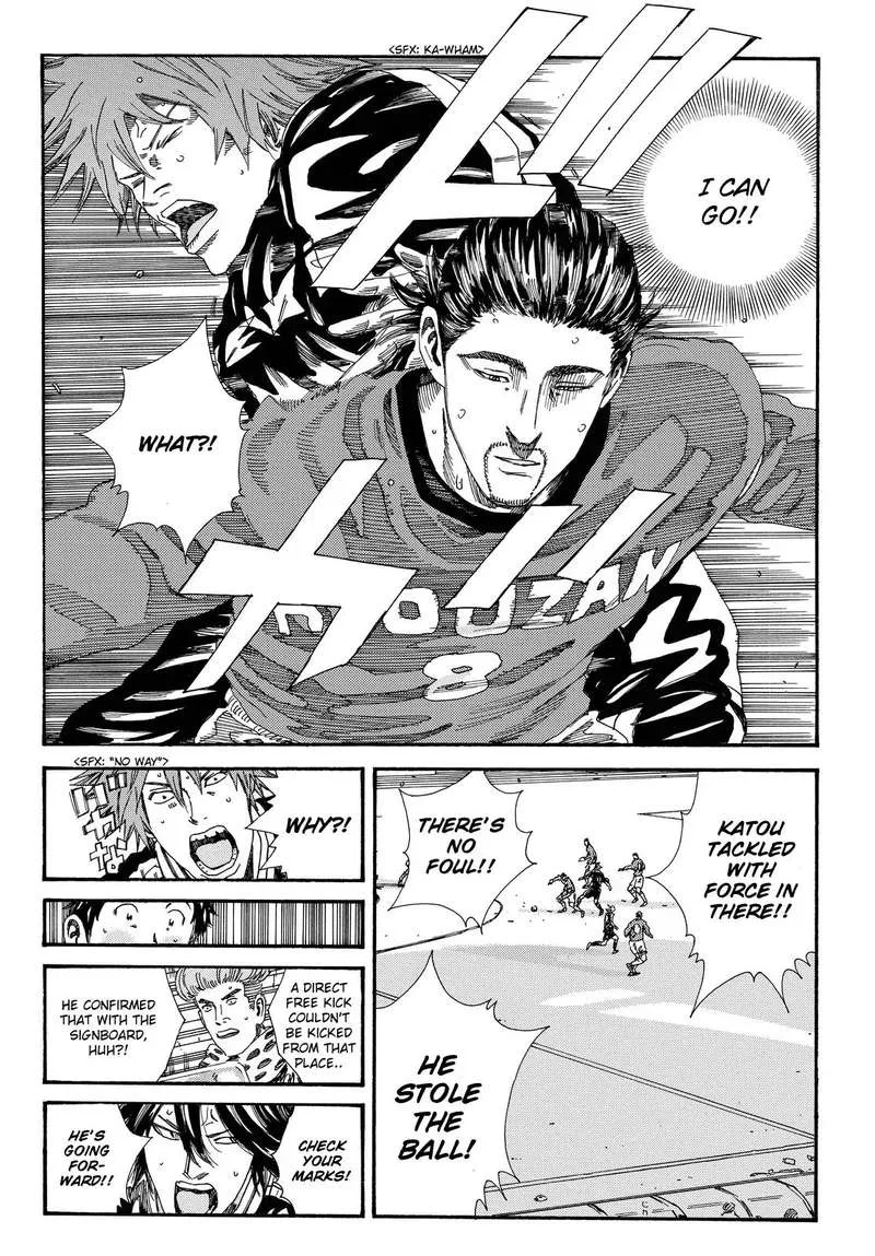 Days Chapter 189 page 4