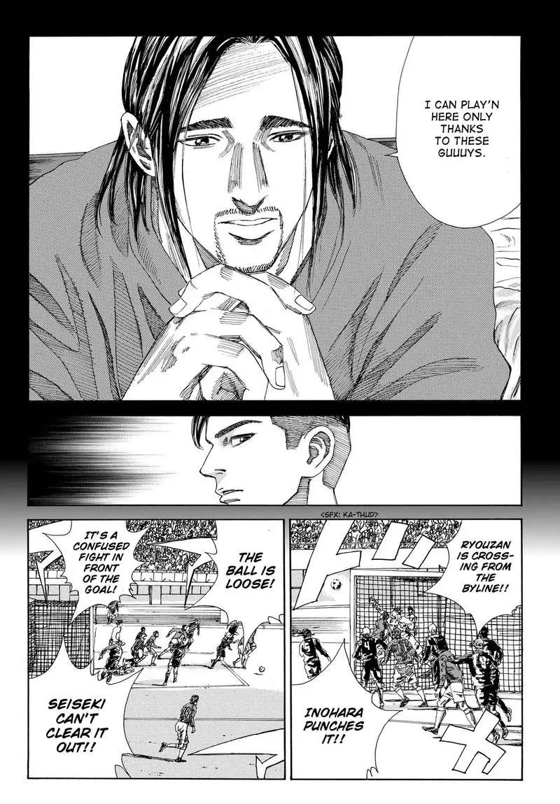 Days Chapter 189 page 12