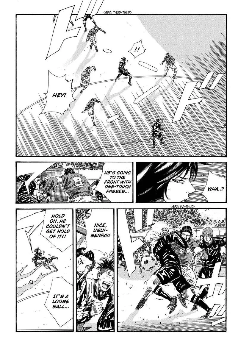 Days Chapter 189 page 5