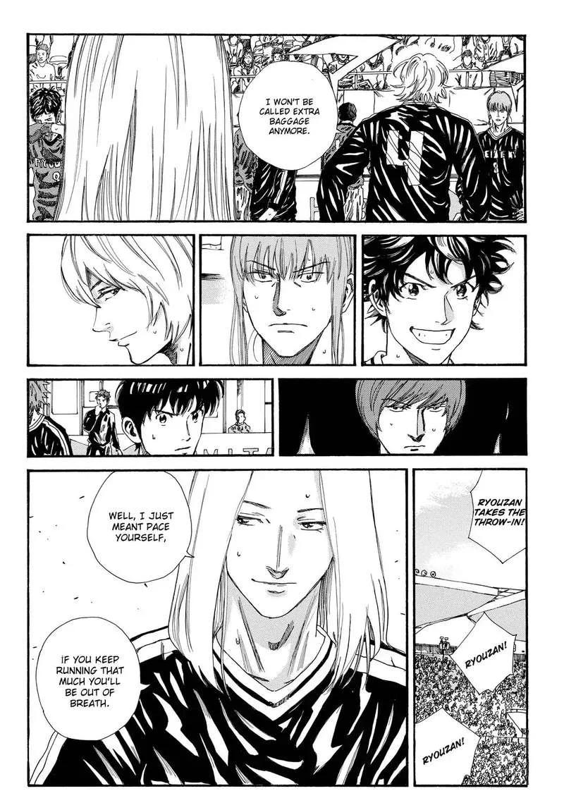 Days Chapter 189 page 8