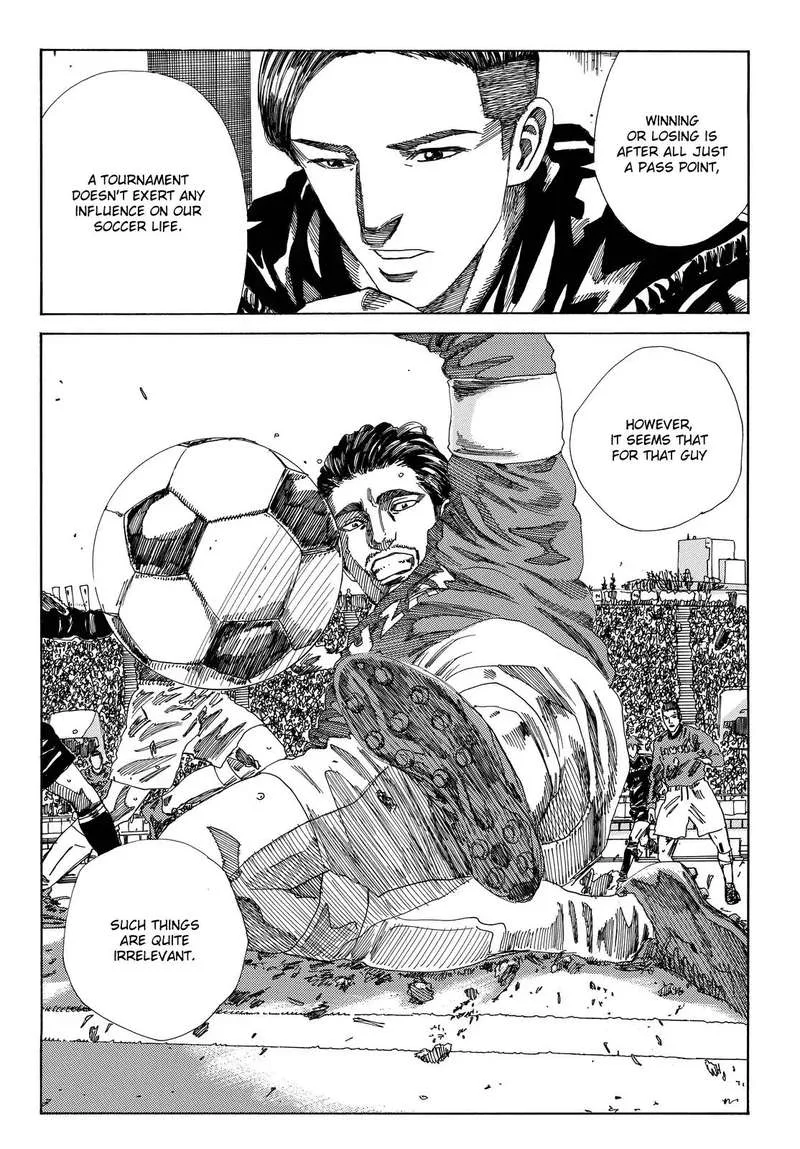 Days Chapter 189 page 18