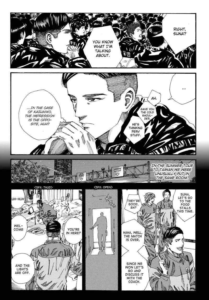 Days Chapter 189 page 10