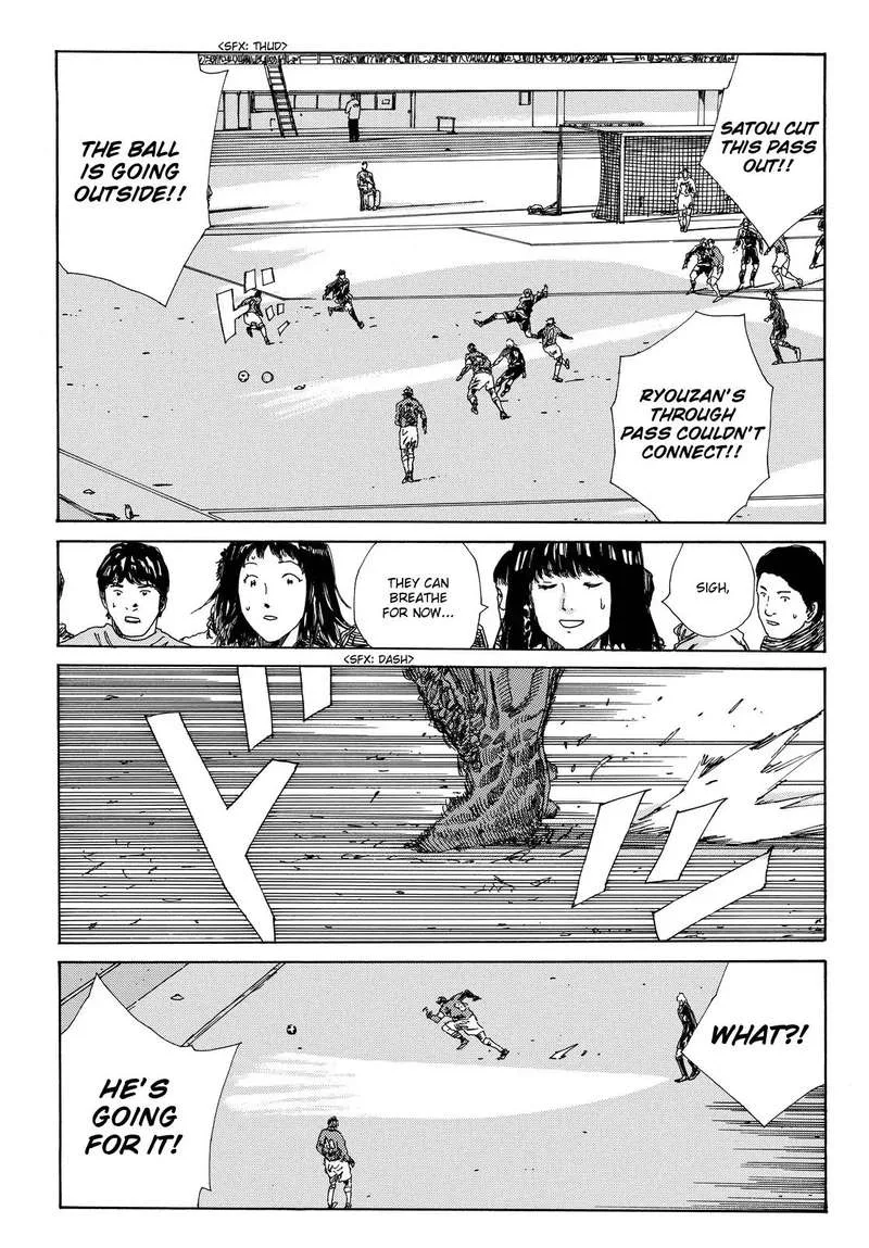 Days Chapter 189 page 17