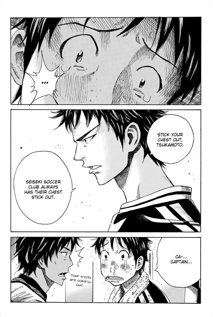 Days Chapter 19 page 19