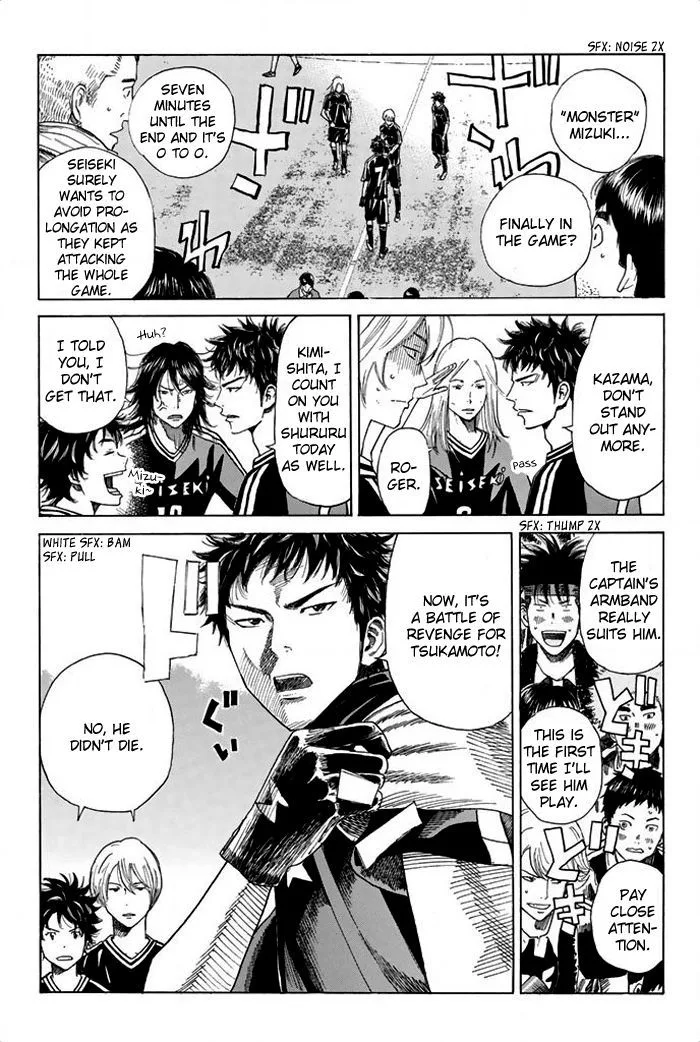Days Chapter 19 page 4
