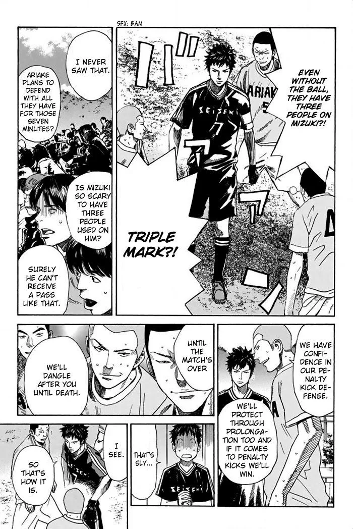 Days Chapter 19 page 6
