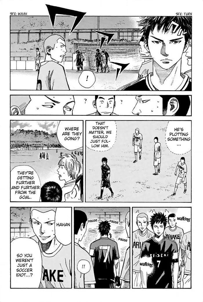 Days Chapter 19 page 7