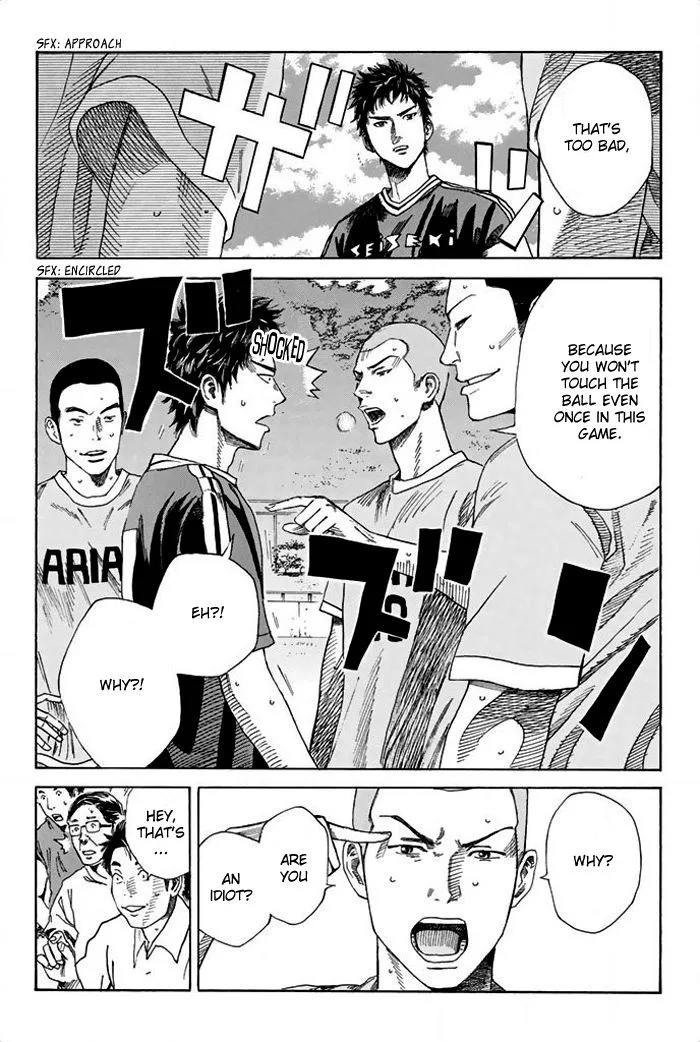 Days Chapter 19 page 5