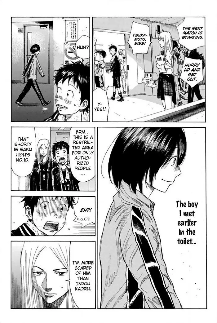 Days Chapter 19 page 20
