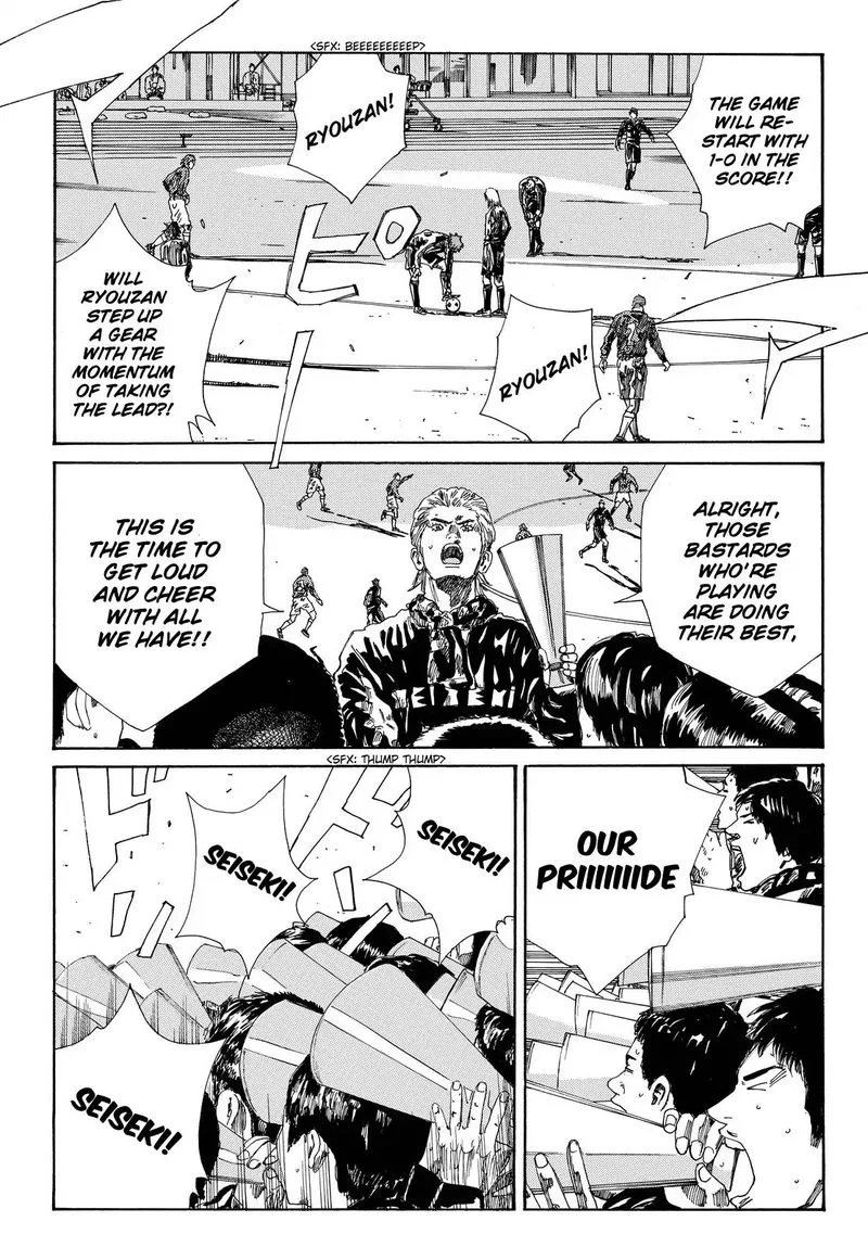 Days Chapter 190 page 20