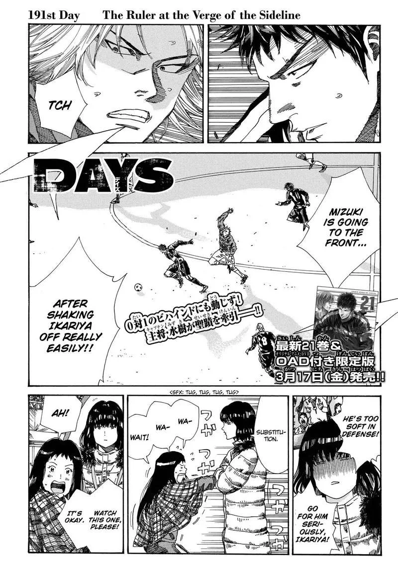 Days Chapter 191 page 1