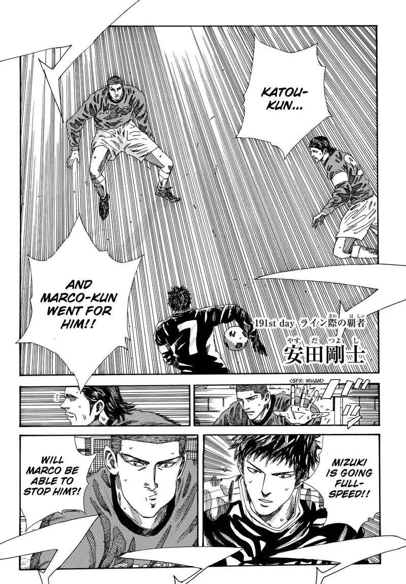 Days Chapter 191 page 2