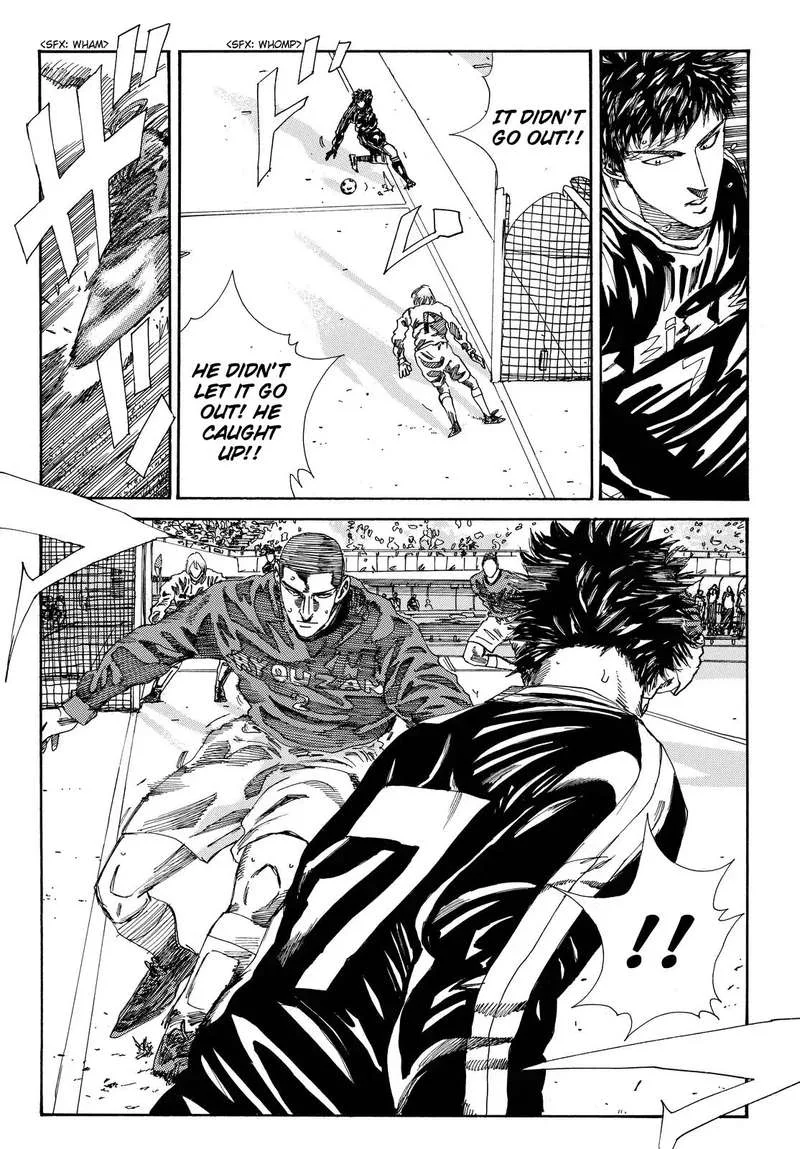 Days Chapter 191 page 4