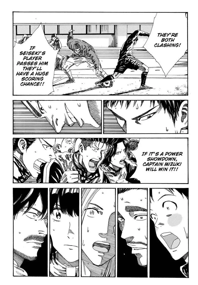 Days Chapter 191 page 7