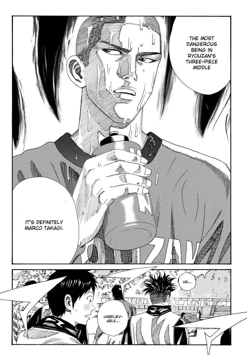 Days Chapter 191 page 17