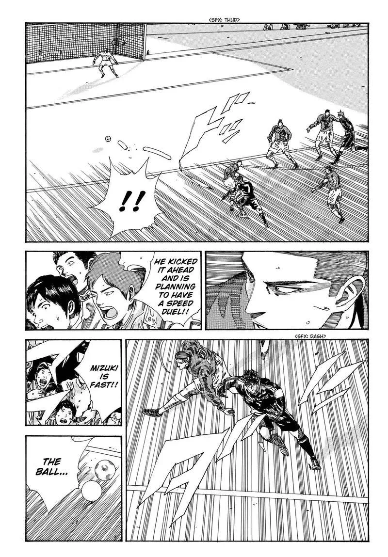 Days Chapter 191 page 3