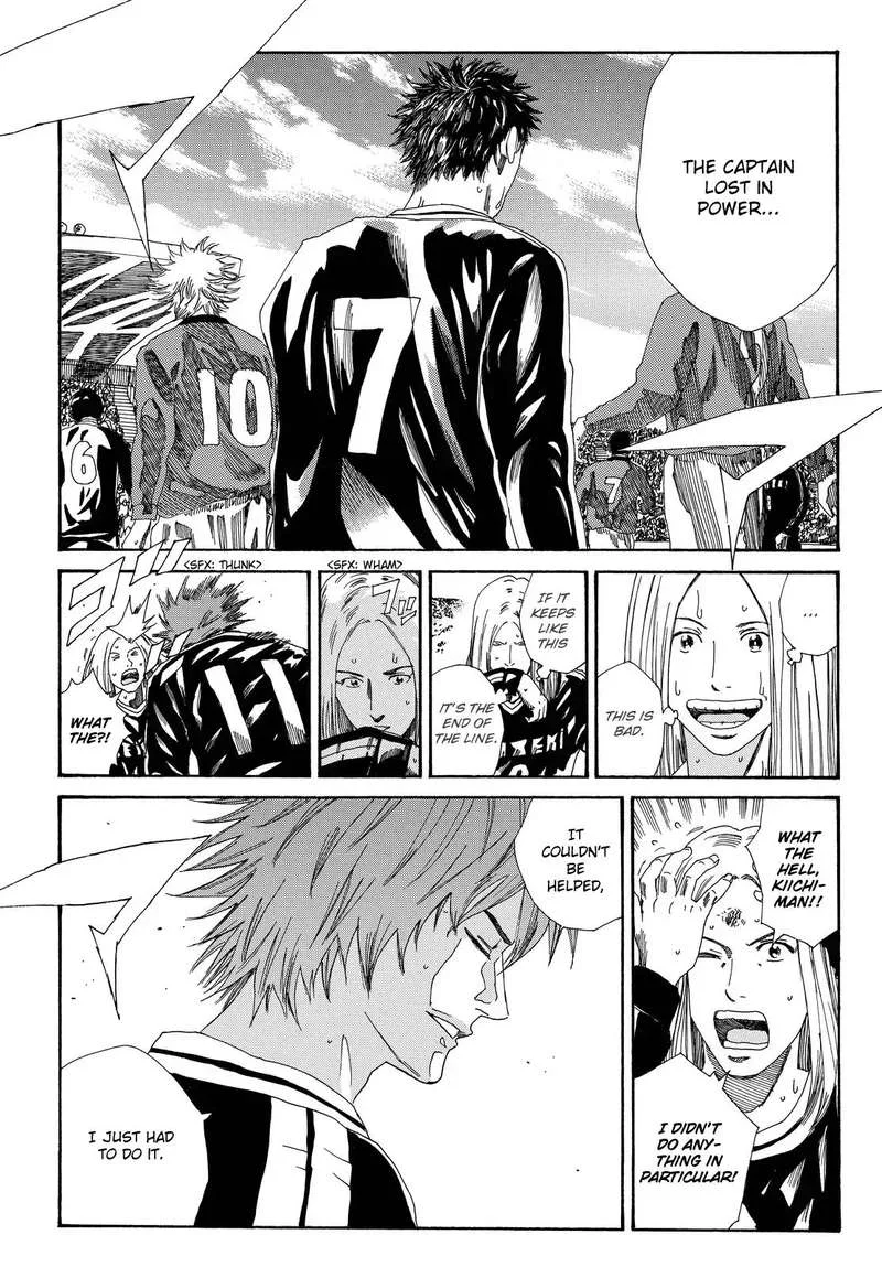 Days Chapter 191 page 18